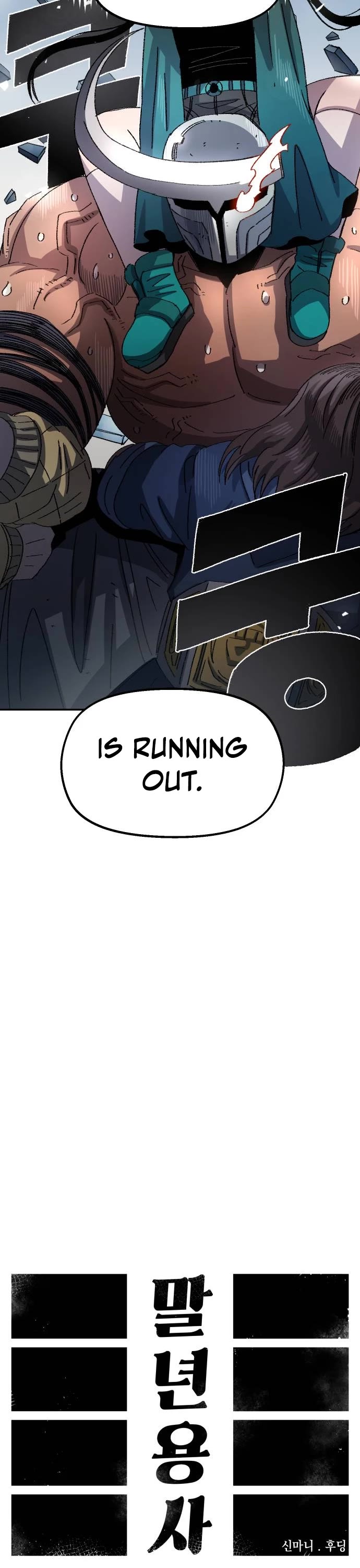 Reincarnation of the Veteran Soldier chapter 53 page 11