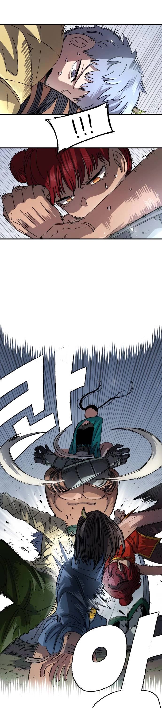 Reincarnation of the Veteran Soldier chapter 53 page 19