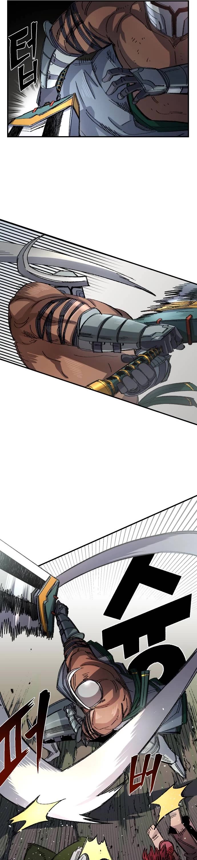 Reincarnation of the Veteran Soldier chapter 53 page 23