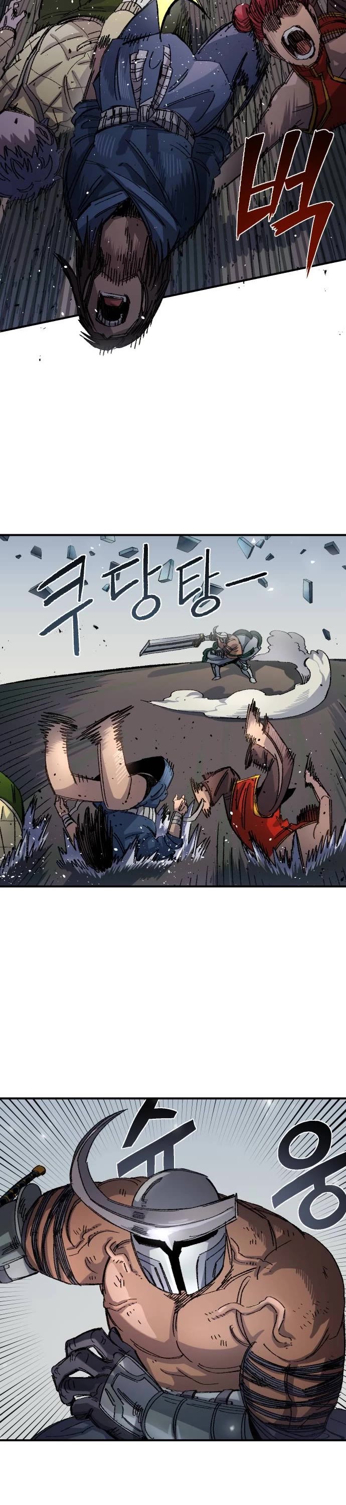 Reincarnation of the Veteran Soldier chapter 53 page 24