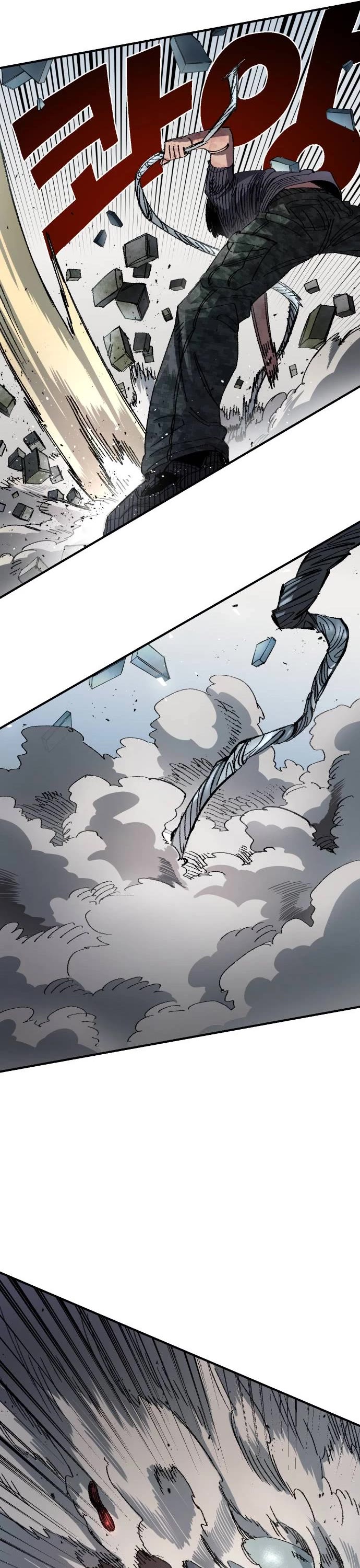 Reincarnation of the Veteran Soldier chapter 53 page 28