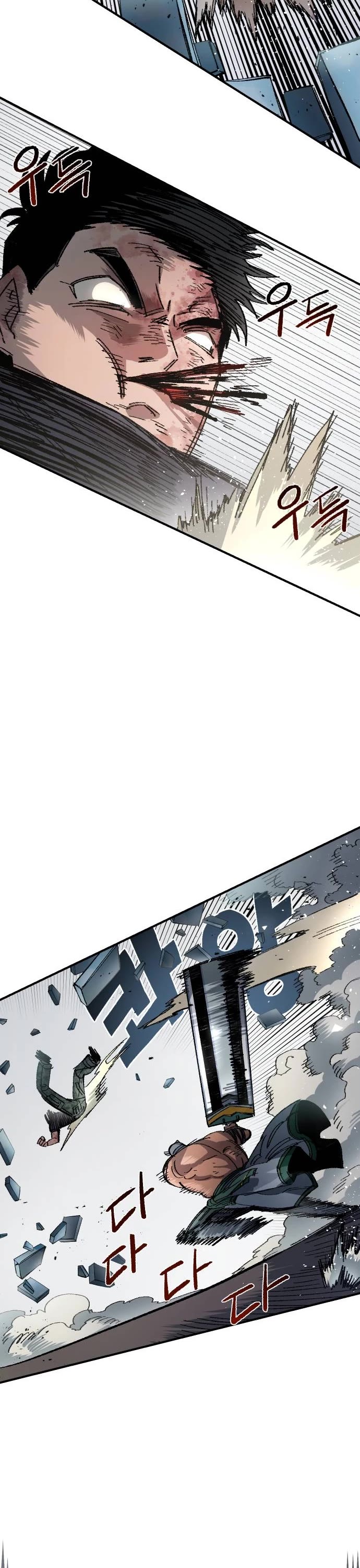 Reincarnation of the Veteran Soldier chapter 53 page 30