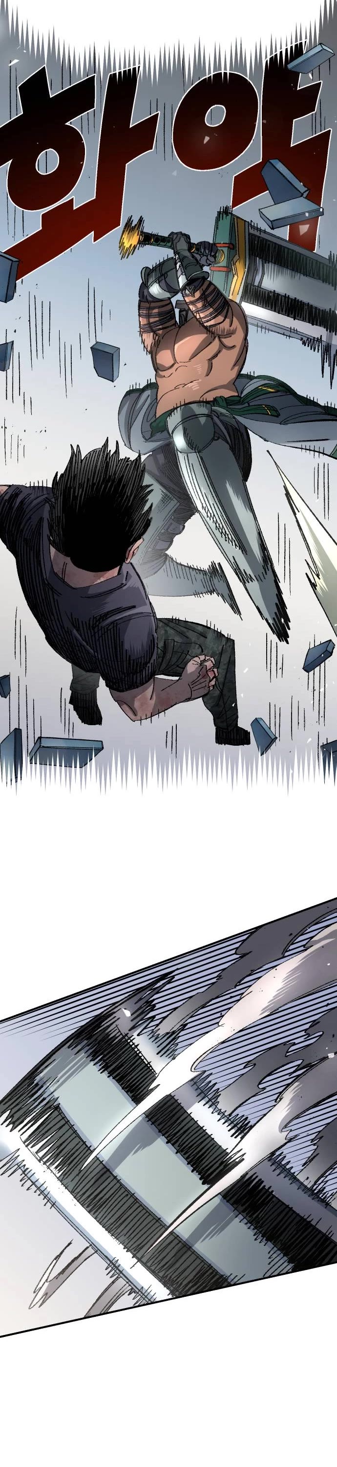 Reincarnation of the Veteran Soldier chapter 53 page 31