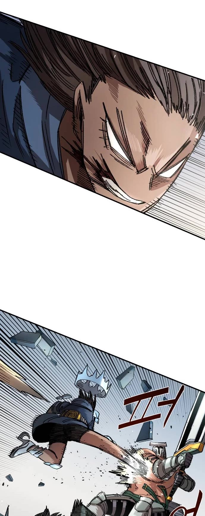 Reincarnation of the Veteran Soldier chapter 53 page 32