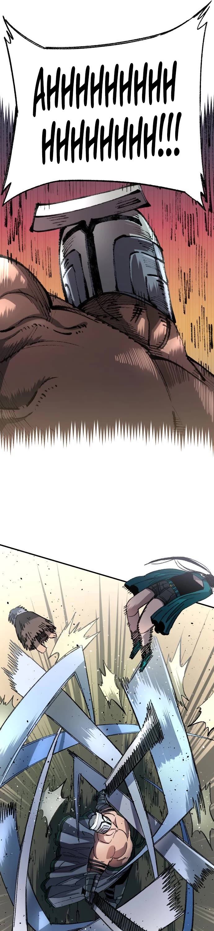 Reincarnation of the Veteran Soldier chapter 53 page 39