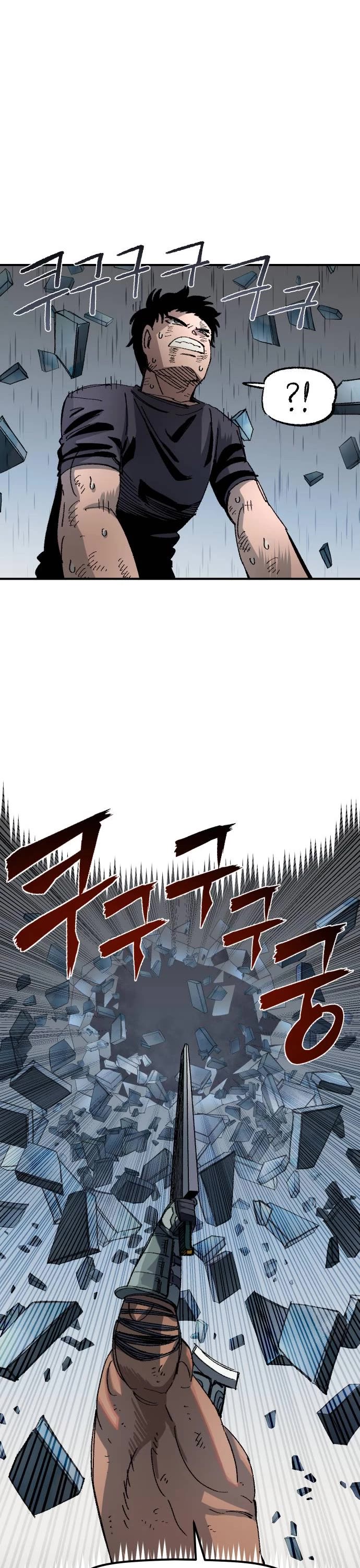 Reincarnation of the Veteran Soldier chapter 53 page 41