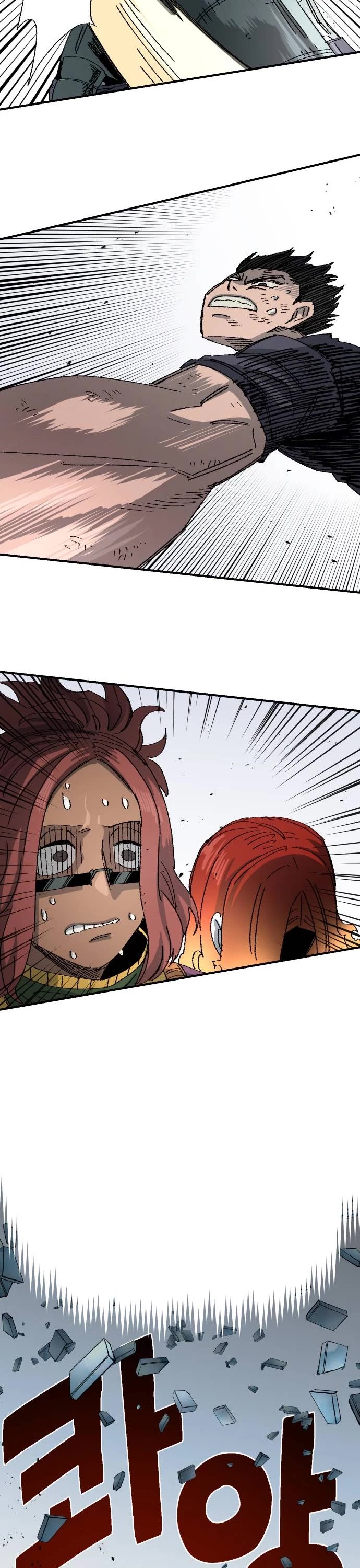 Reincarnation of the Veteran Soldier chapter 53 page 46