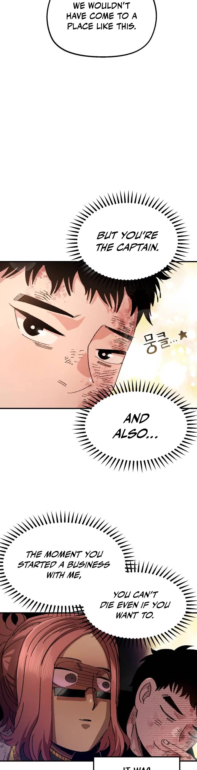 Reincarnation of the Veteran Soldier chapter 53 page 5