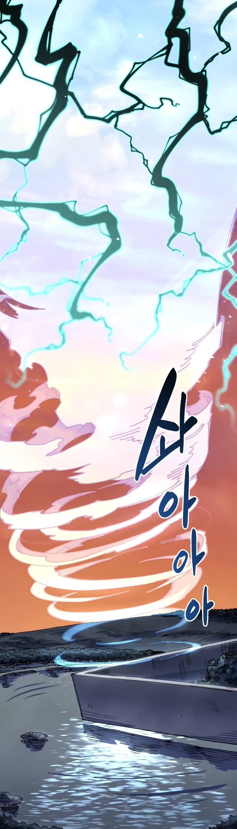 Reincarnation of the Veteran Soldier chapter 54 page 49