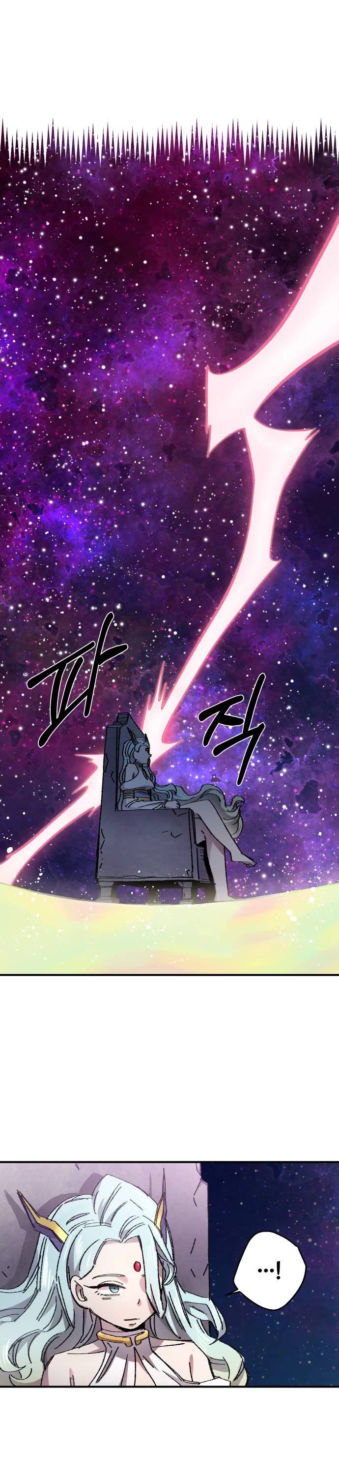 Reincarnation of the Veteran Soldier chapter 55 page 2