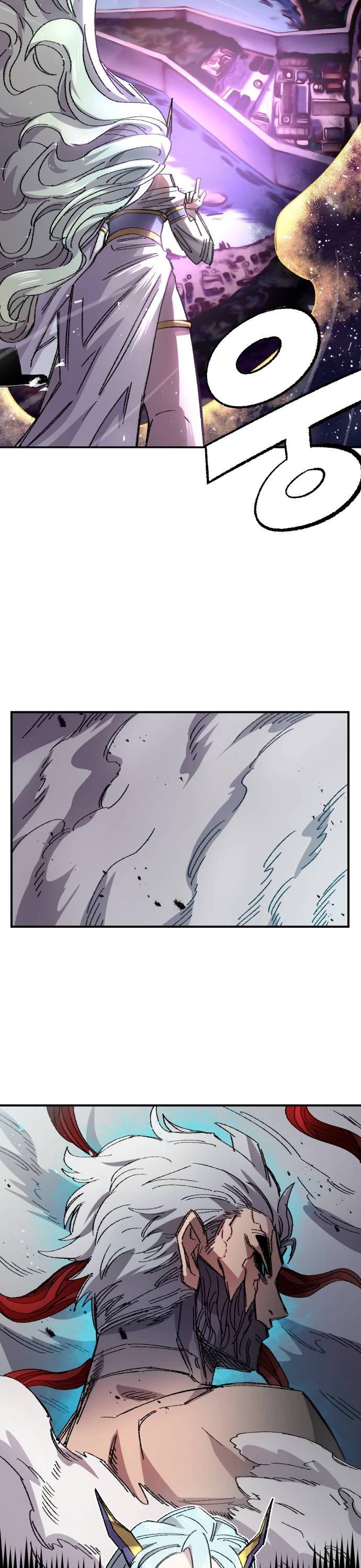 Reincarnation of the Veteran Soldier chapter 55 page 4