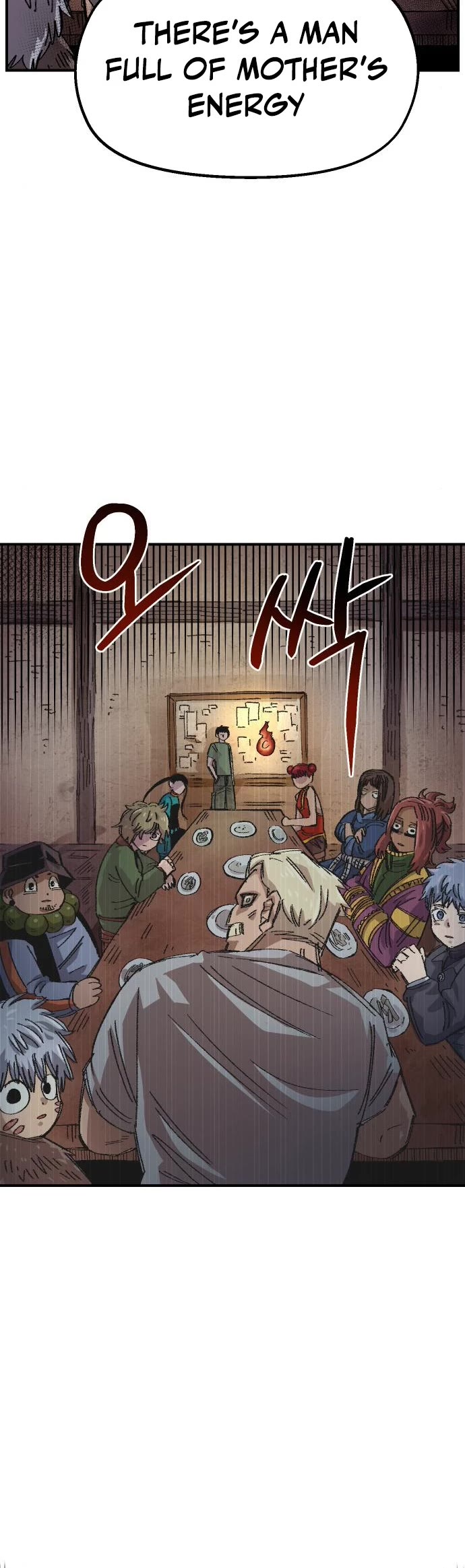 Reincarnation of the Veteran Soldier chapter 56 page 26