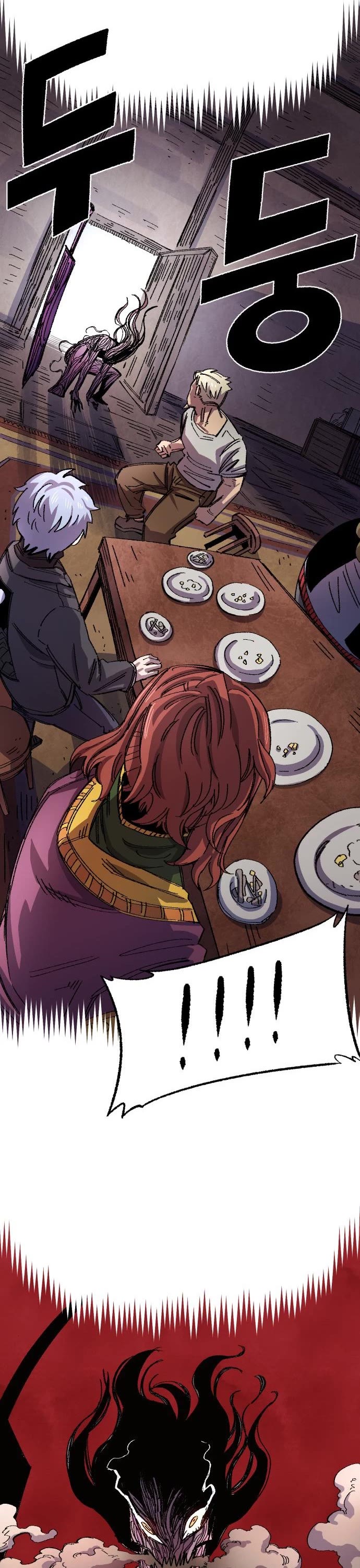 Reincarnation of the Veteran Soldier chapter 56 page 27