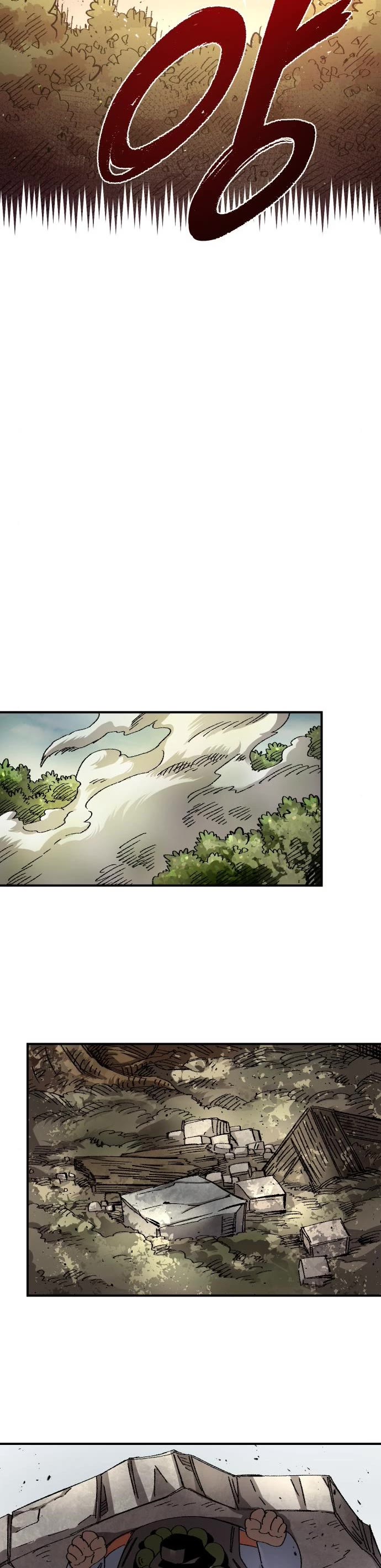 Reincarnation of the Veteran Soldier chapter 56 page 31