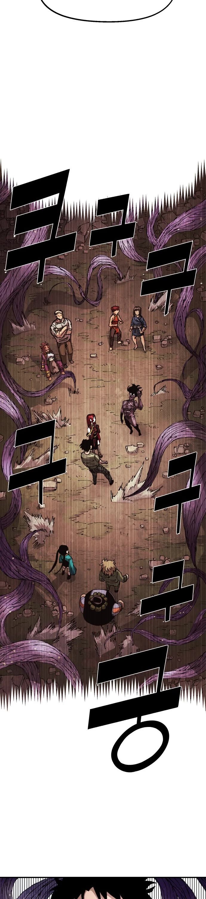 Reincarnation of the Veteran Soldier chapter 57 page 38