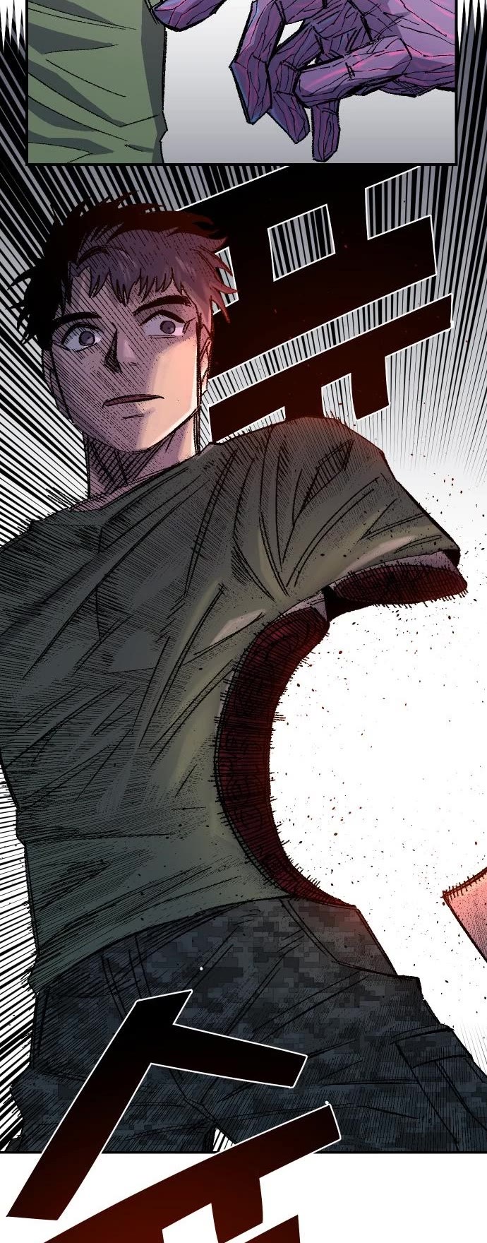 Reincarnation of the Veteran Soldier chapter 57 page 52