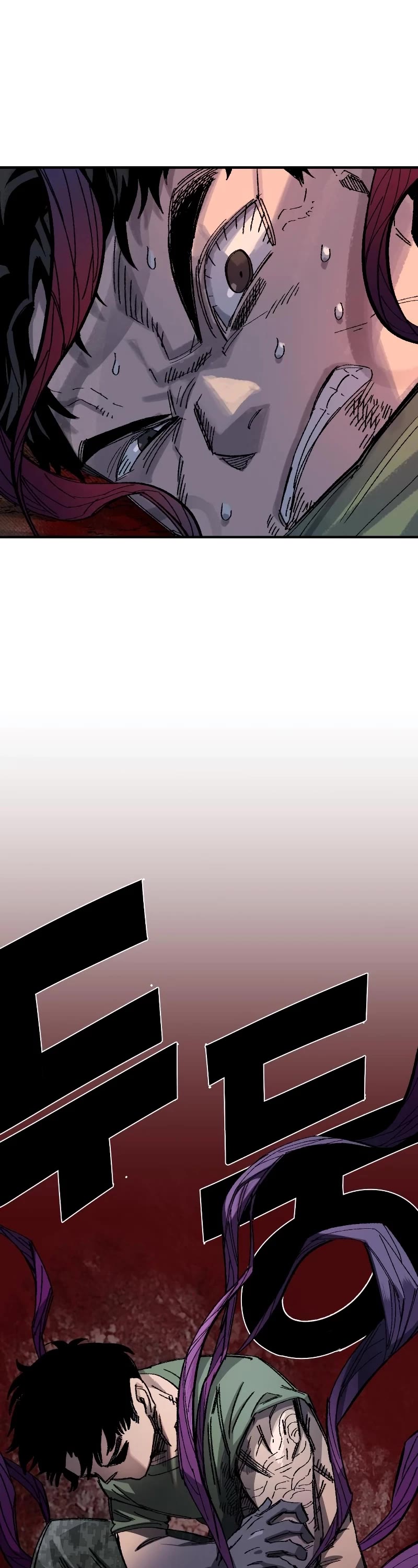 Reincarnation of the Veteran Soldier chapter 58 page 22