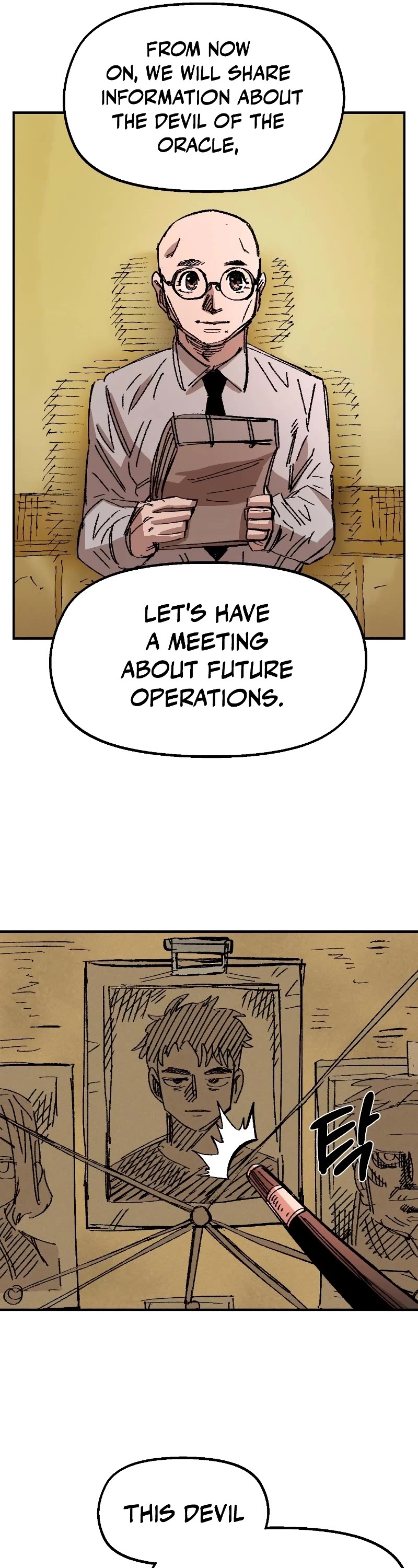 Reincarnation of the Veteran Soldier chapter 58 page 42