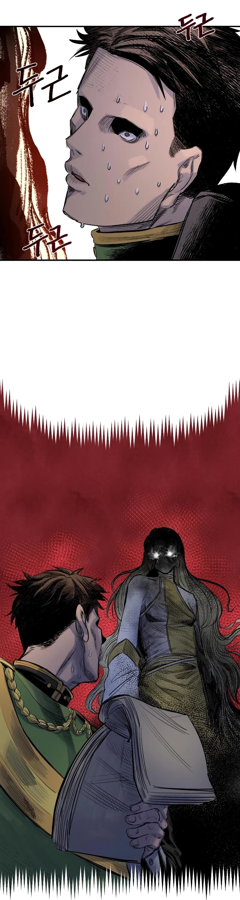 Reincarnation of the Veteran Soldier chapter 58 page 54