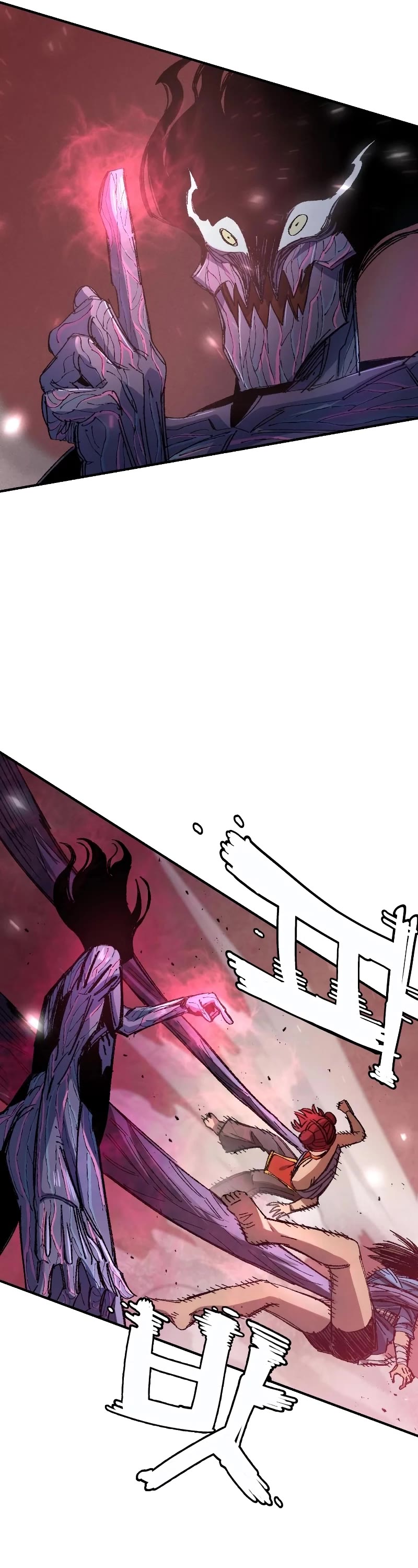 Reincarnation of the Veteran Soldier chapter 58 page 6