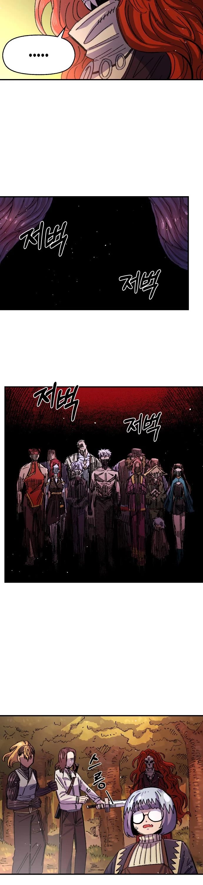 Reincarnation of the Veteran Soldier chapter 59 page 49