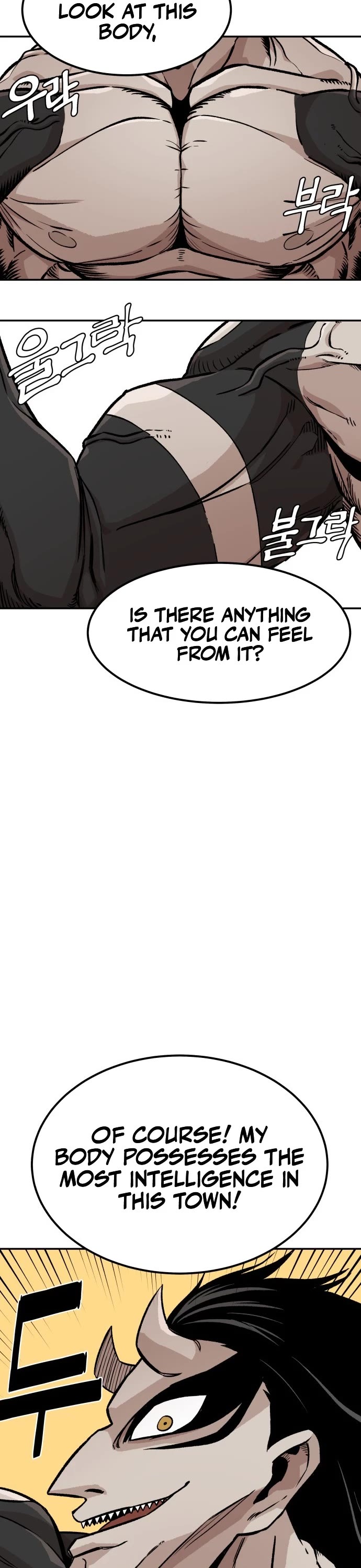 Reincarnation of the Veteran Soldier chapter 6 page 16