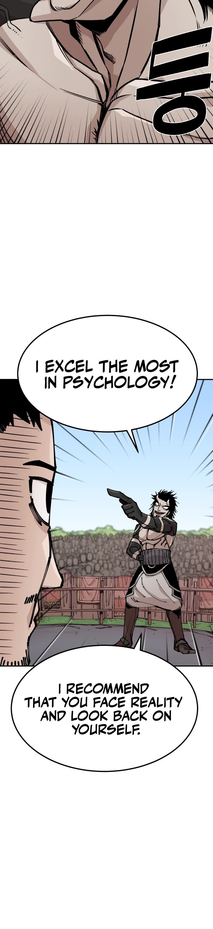 Reincarnation of the Veteran Soldier chapter 6 page 17