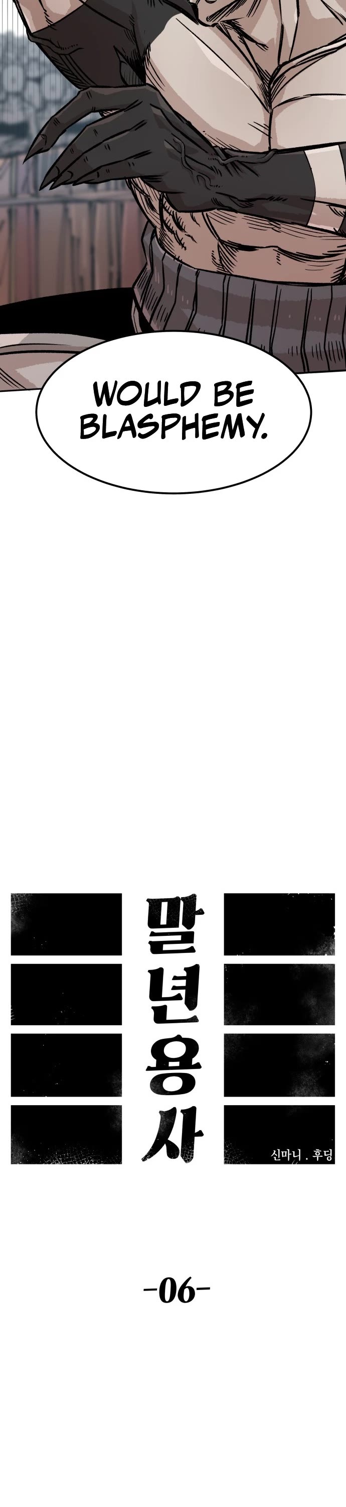 Reincarnation of the Veteran Soldier chapter 6 page 20