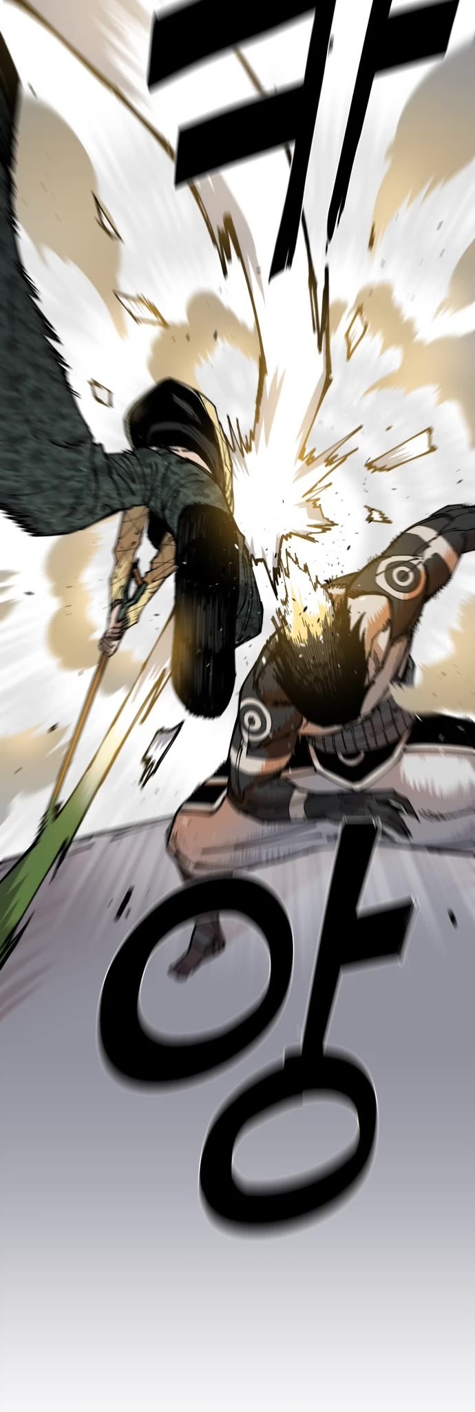 Reincarnation of the Veteran Soldier chapter 6 page 27