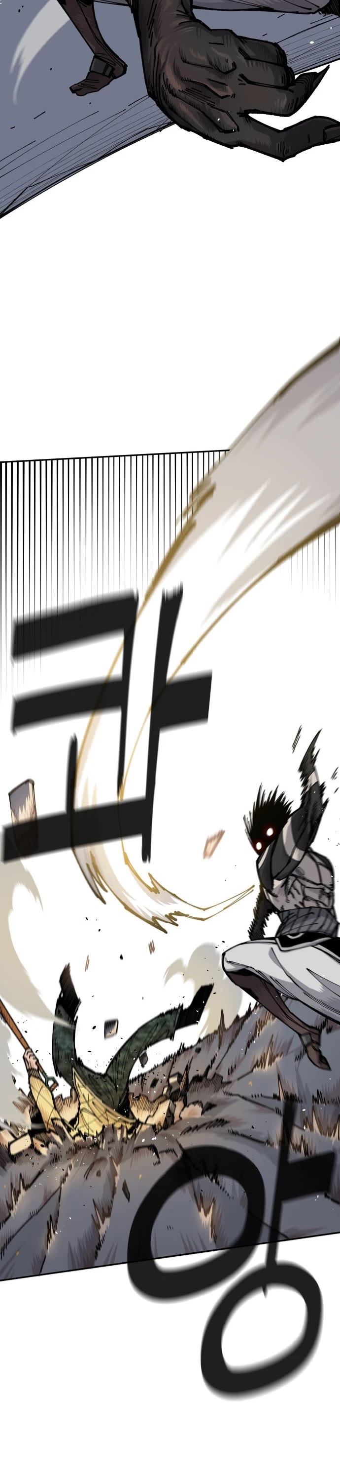 Reincarnation of the Veteran Soldier chapter 6 page 31