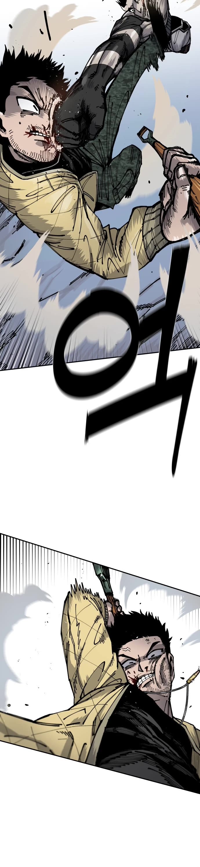 Reincarnation of the Veteran Soldier chapter 6 page 40