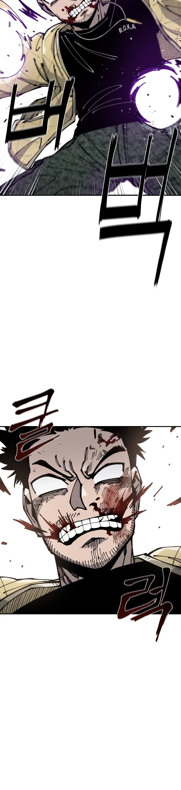 Reincarnation of the Veteran Soldier chapter 6 page 44