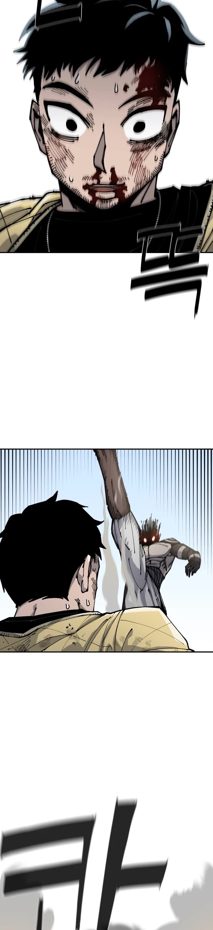 Reincarnation of the Veteran Soldier chapter 6 page 54