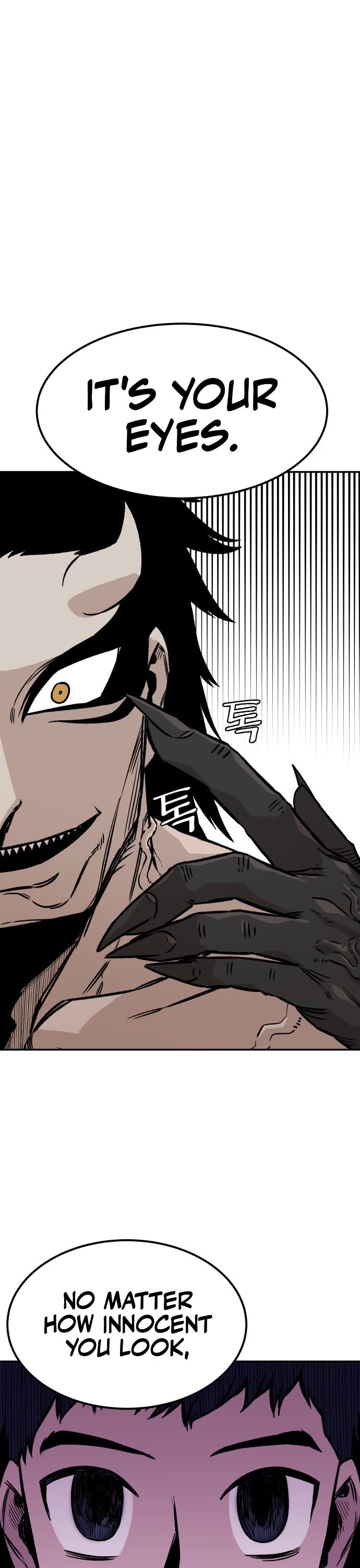 Reincarnation of the Veteran Soldier chapter 6 page 7