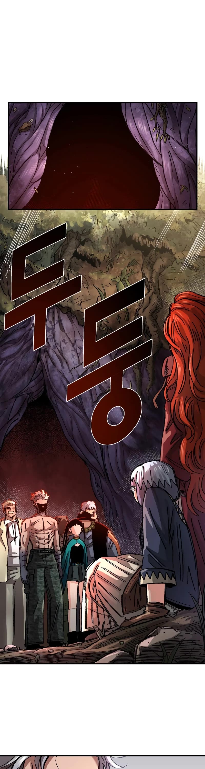 Reincarnation of the Veteran Soldier chapter 60 page 2