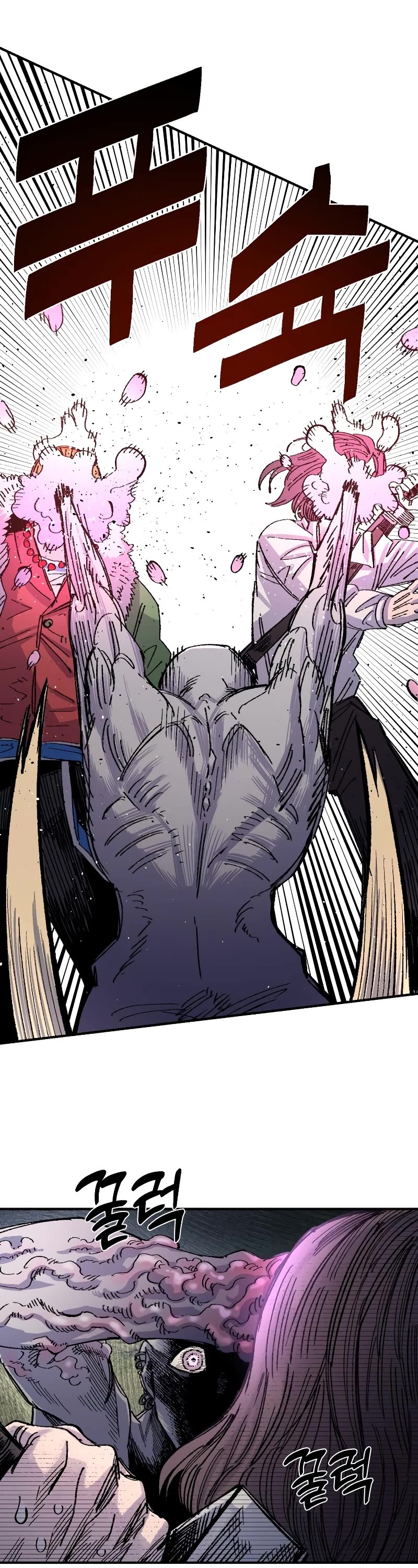 Reincarnation of the Veteran Soldier chapter 60 page 41