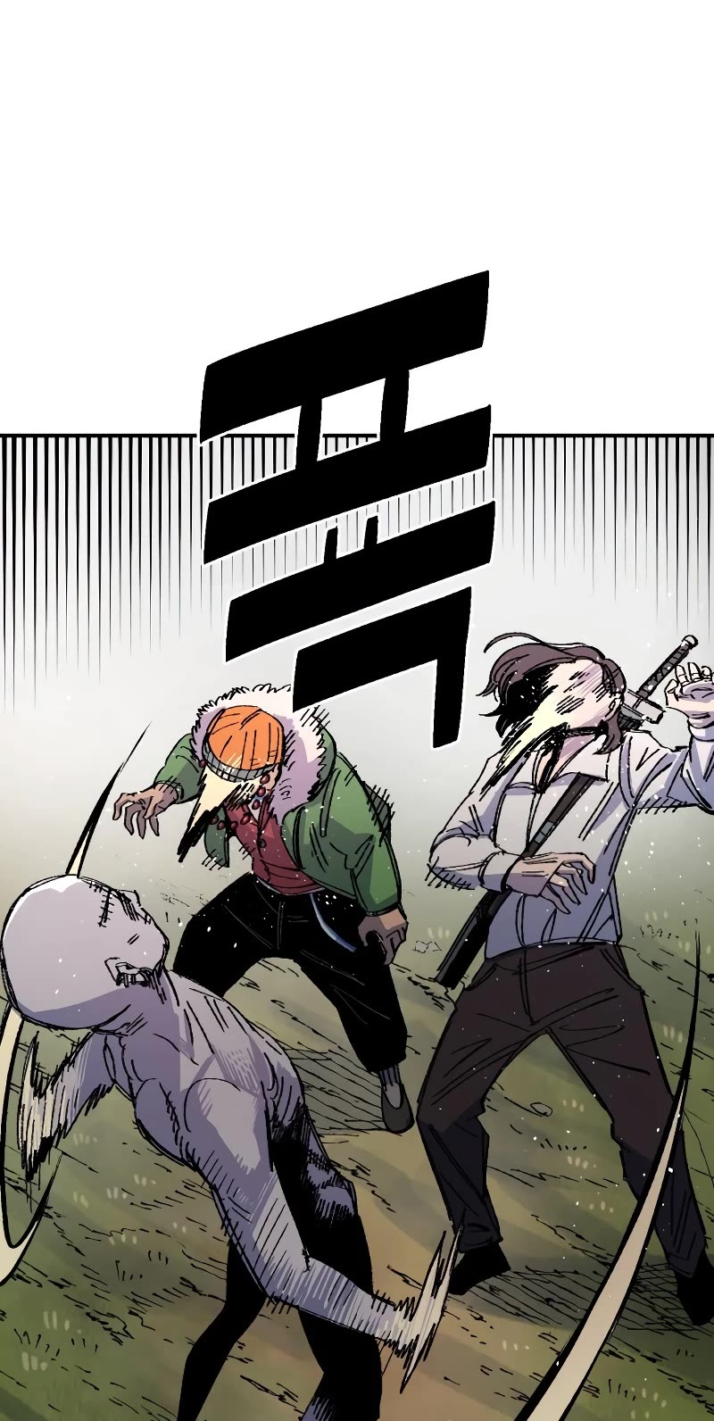 Reincarnation of the Veteran Soldier chapter 60 page 42