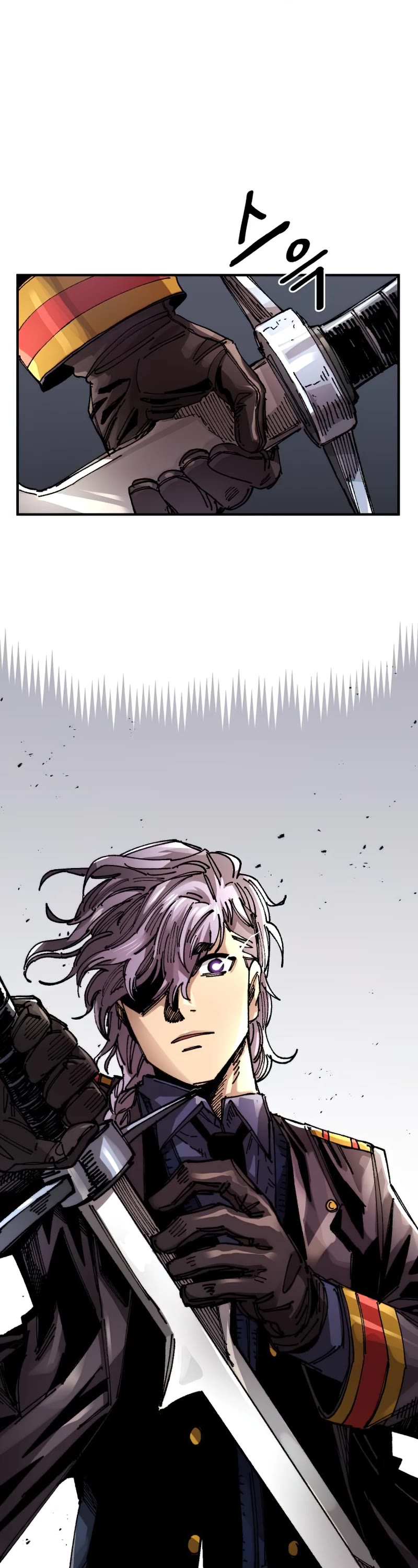 Reincarnation of the Veteran Soldier chapter 61 page 15