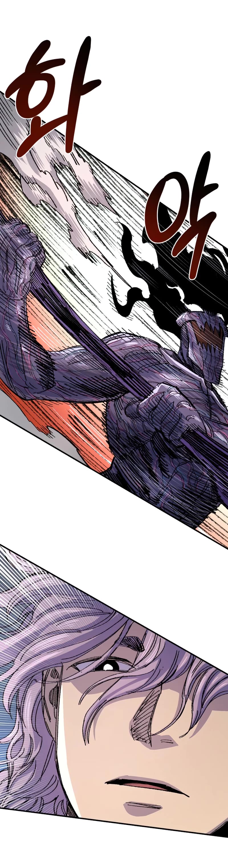 Reincarnation of the Veteran Soldier chapter 61 page 23