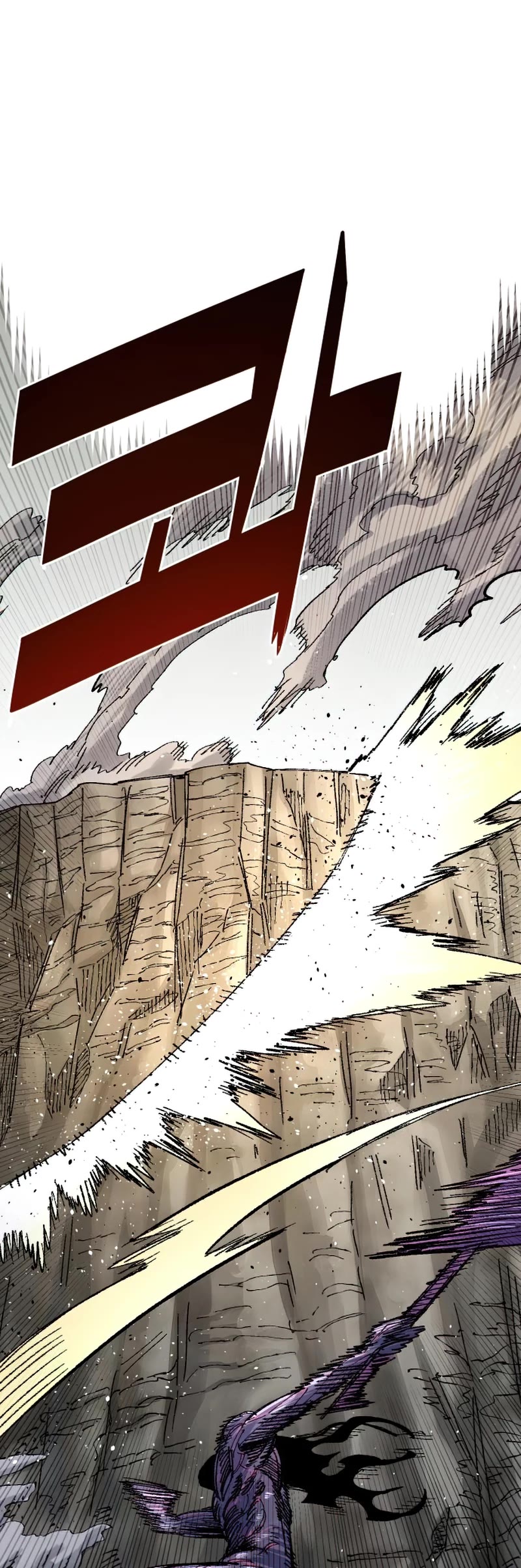 Reincarnation of the Veteran Soldier chapter 61 page 24