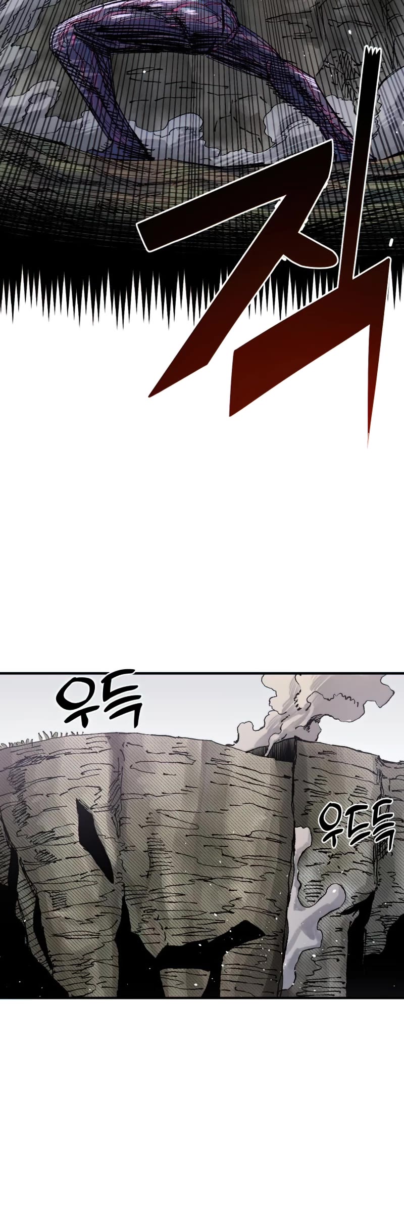 Reincarnation of the Veteran Soldier chapter 61 page 25