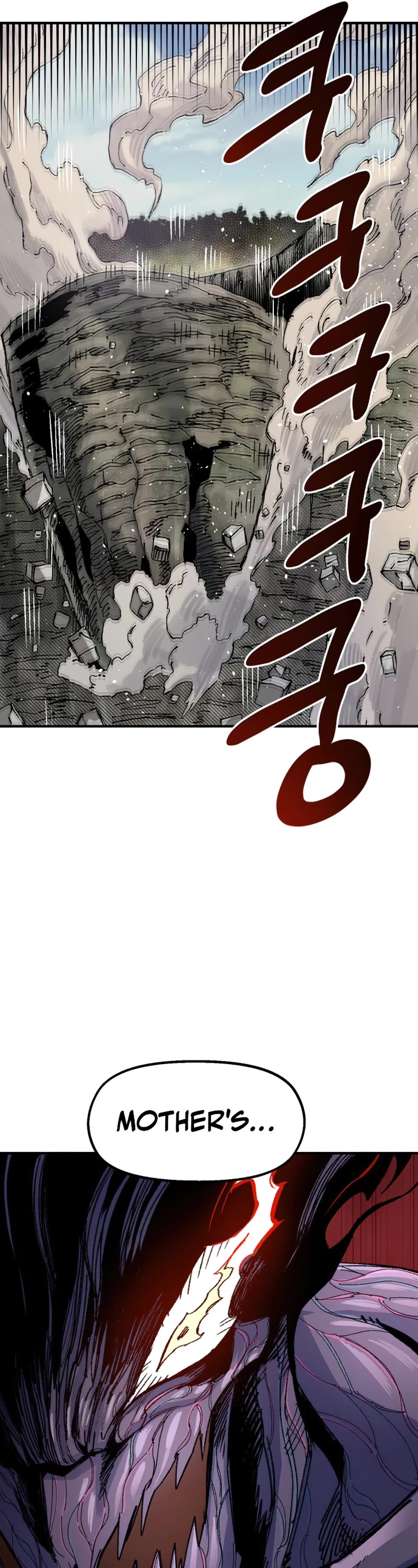 Reincarnation of the Veteran Soldier chapter 61 page 26