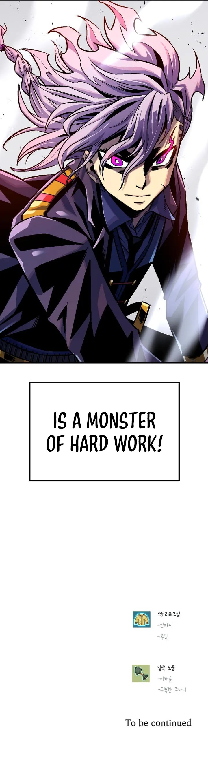 Reincarnation of the Veteran Soldier chapter 62 page 45