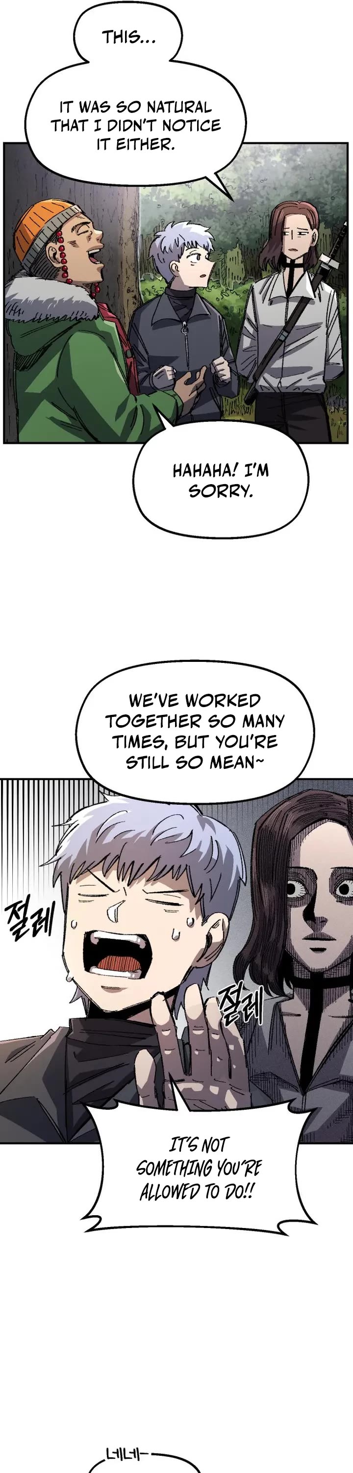 Reincarnation of the Veteran Soldier chapter 62 page 9