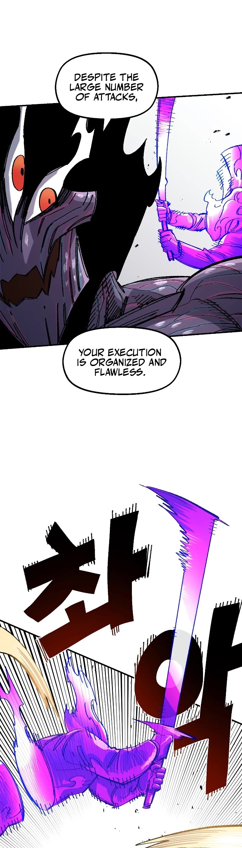 Reincarnation of the Veteran Soldier chapter 63 page 35