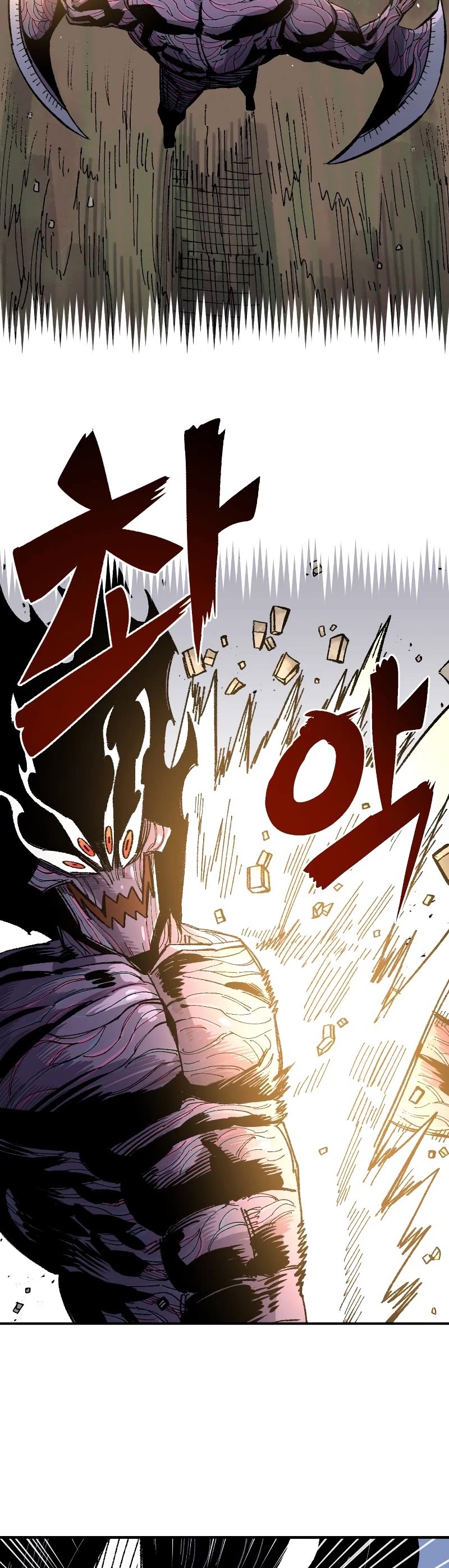 Reincarnation of the Veteran Soldier chapter 63 page 47