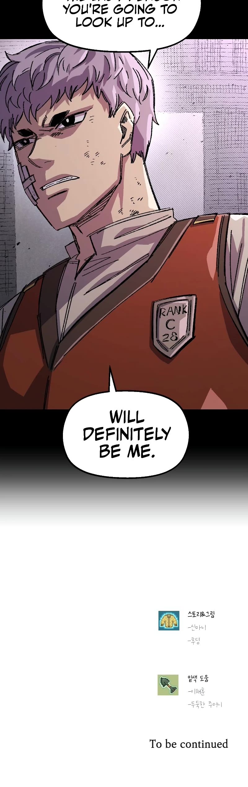 Reincarnation of the Veteran Soldier chapter 63 page 67