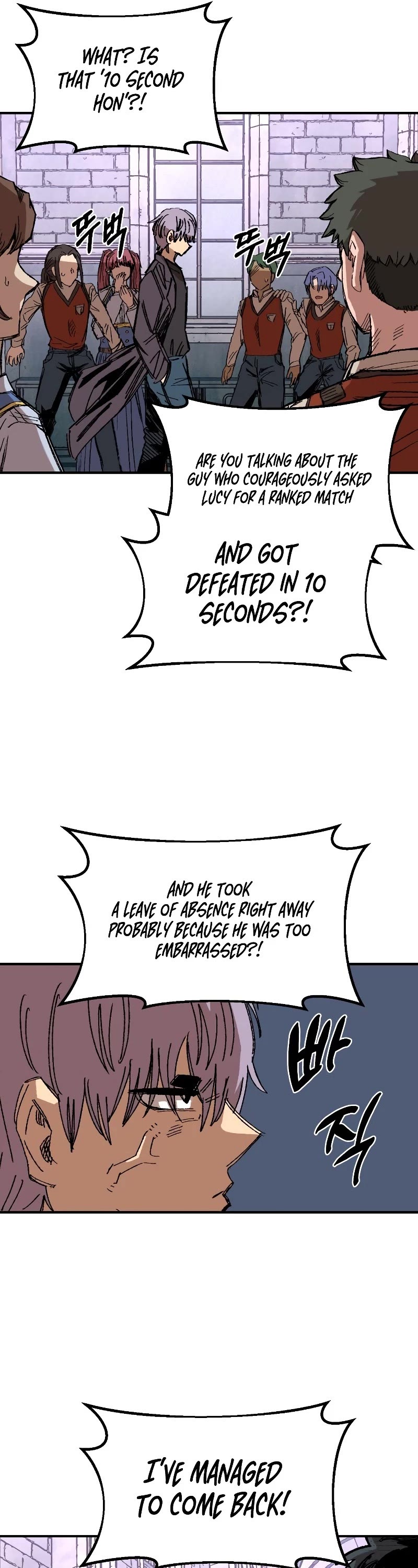 Reincarnation of the Veteran Soldier chapter 64 page 26