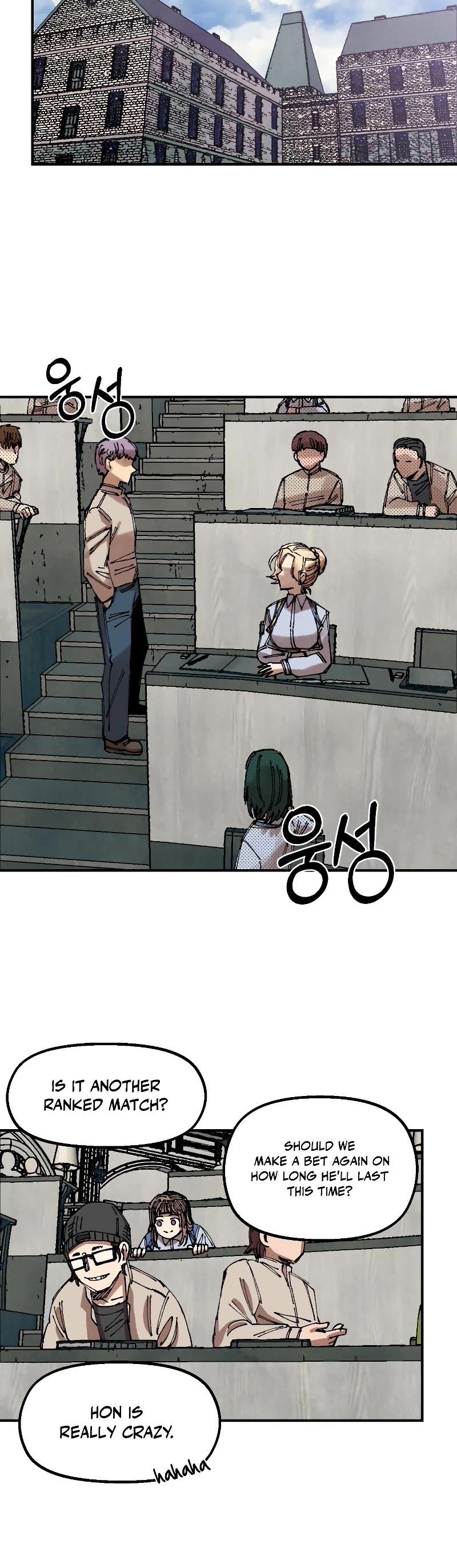 Reincarnation of the Veteran Soldier chapter 64 page 49