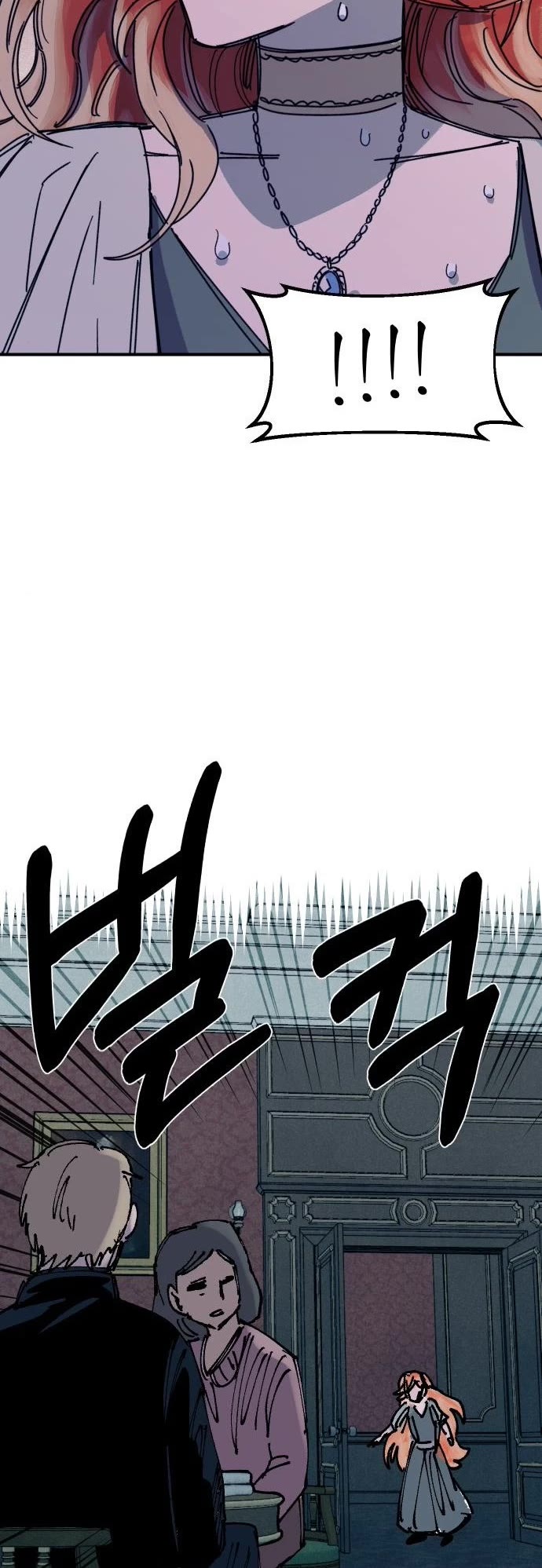 Reincarnation of the Veteran Soldier chapter 65 page 49